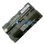 Akku für SPS HYL-550 [Ersatzakku]